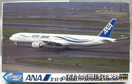 Hasegawa 1/400 Boeing 777 - ANA All Nippon Airways Special Painting, ML18 plastic model kit